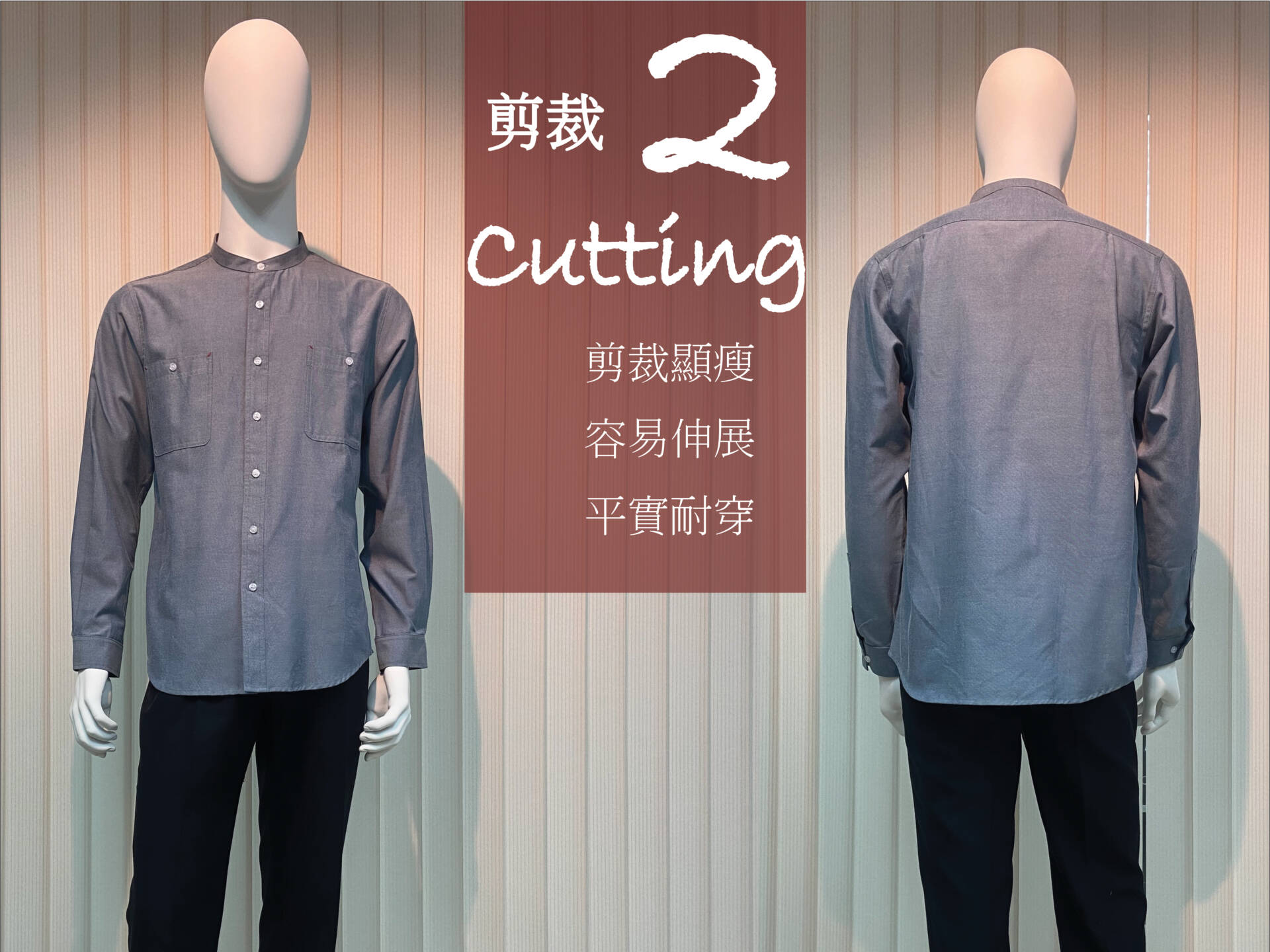 Denim Blue Grey Male Shirt2