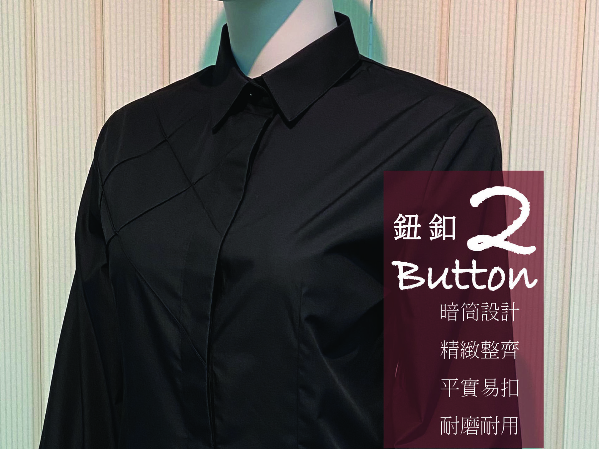TucksShirt2